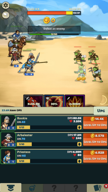 �����ͽ����ռ���Ϸ