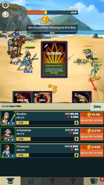 �����ͽ����ռ���Ϸ