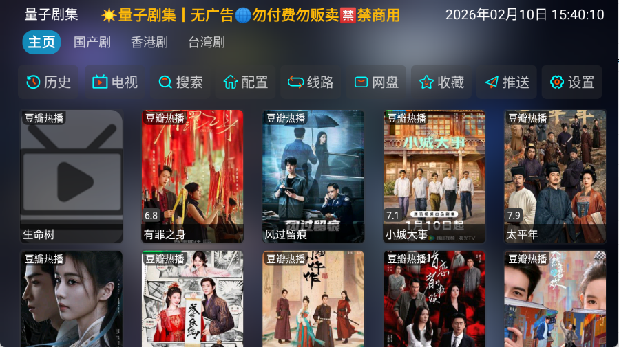 ���Ӿ缯���Ӱ�