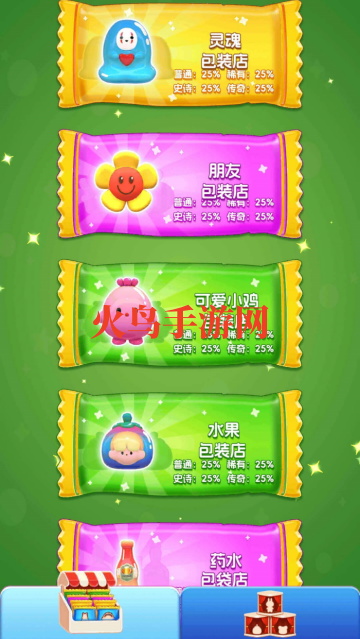 ��Ƥ����ä������