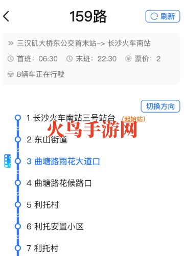 �ƿع����ٷ�app