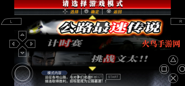 ͷ����D��·��˵����