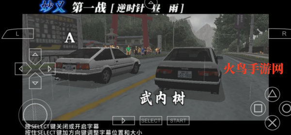 ͷ����D��·��˵����