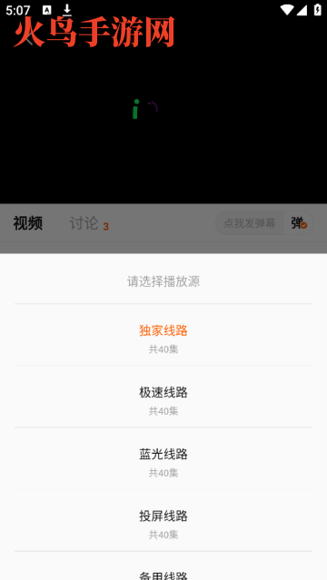 С������Ƶapp