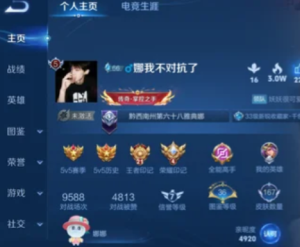 ������ҫѪ�����ˢ��һ�� 