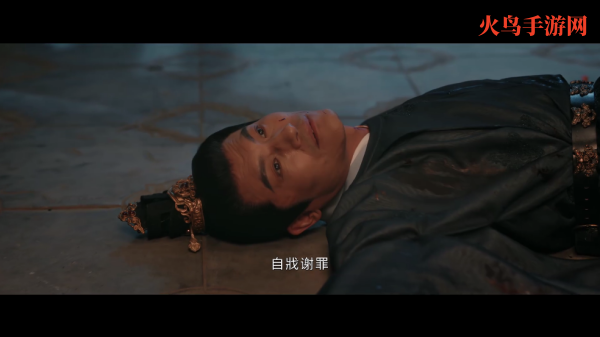 è�ӽ����°�