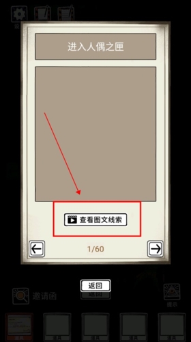 ��ż֮ϻ������