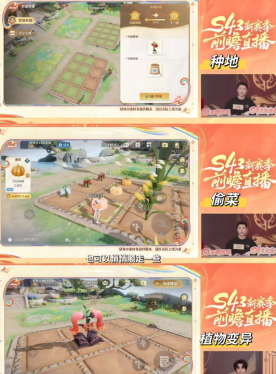 ������ҫũ���淨���� ������ҫũ���淨���Լ���