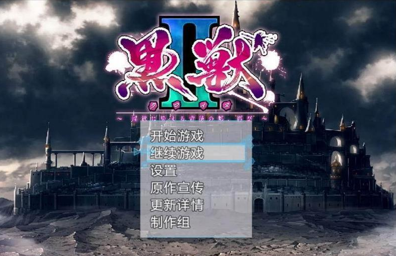 ������Ϸ�����氲׿ֱװ