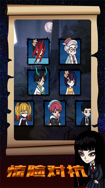 ���èè��Ϸ