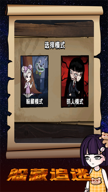 ���èè��Ϸ