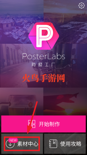 ���������ֻ���