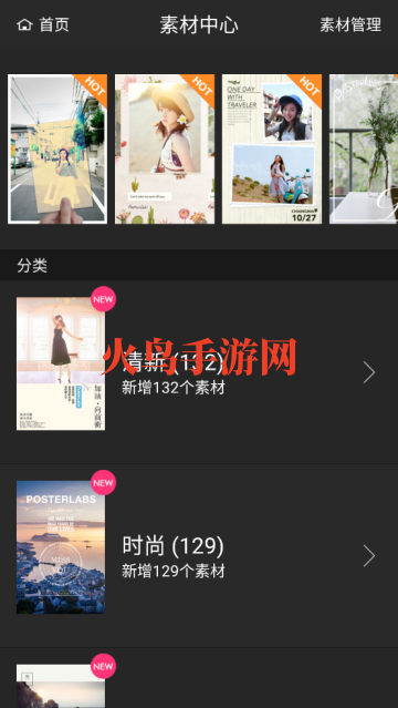 ���������ֻ���