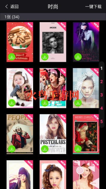 ���������ֻ���