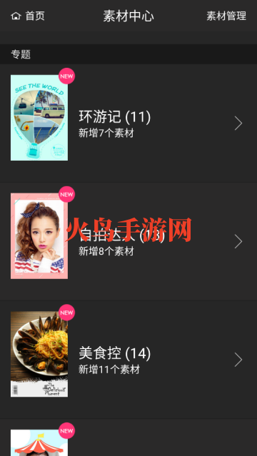 ���������ֻ���