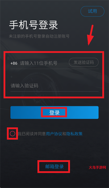 advancerad10��׿����