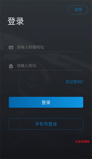 advancerad10��׿����