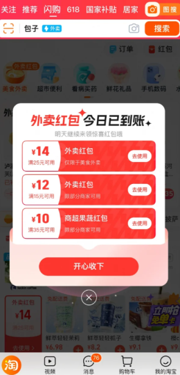 �Ա��������ٰ���ʲô �Ա��������ٰ���Ա�������ʲô����