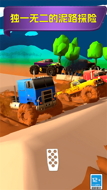 ���߷ɳ���Ϸ