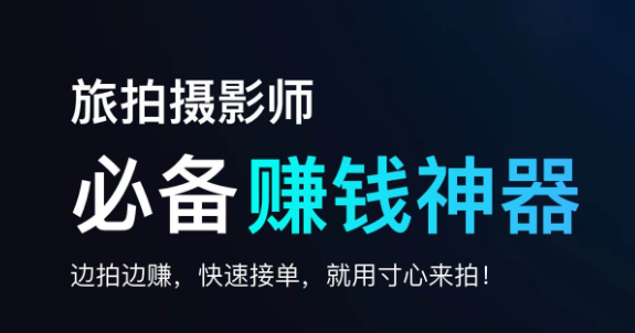 ����������ӰAPP