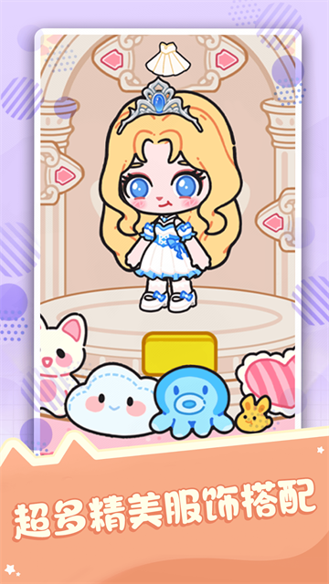 ƤƤС��װ����ɳ�������