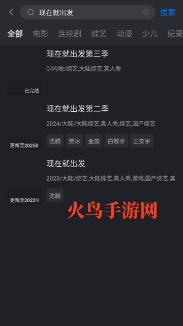 ����Ӱ��3.5.3������