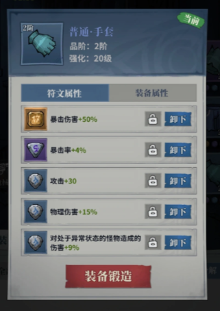 �����ֻ���ô�� �����ֻ���Ϸ����