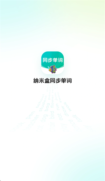 ���׺�ͬ������app���°汾����