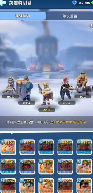 �޾����ս���ֵ�������� �޾����ս���ֵ����������