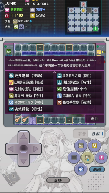 ħ������2��Ϸ