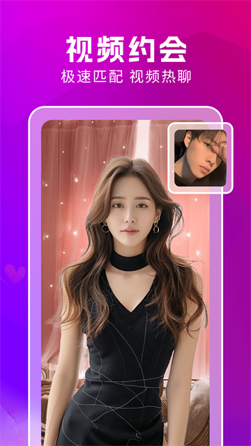 ������Լ��app