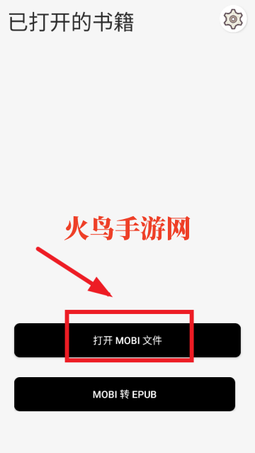 ��׿mobi�Ķ���