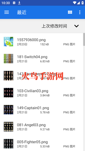 ��׿mobi�Ķ���