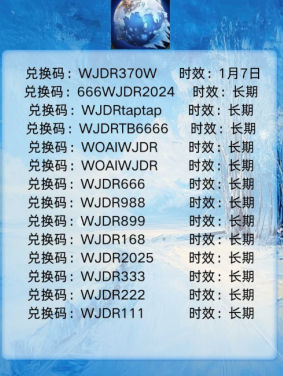 �޾����նһ������� �޾����նһ���һ�����ʹ�ü���