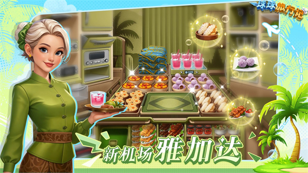 �������мǹٷ���