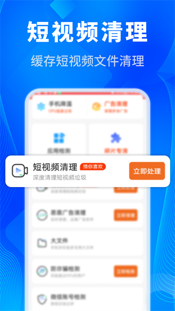 ����������ʦ��Ѱ�