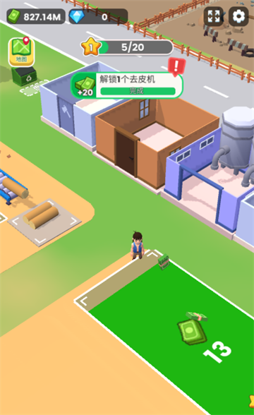 ���˸�ľͷ��Ϸ