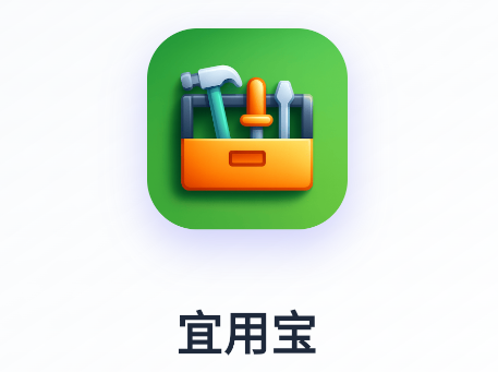 ���ñ��������