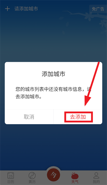 �ֻ�������app