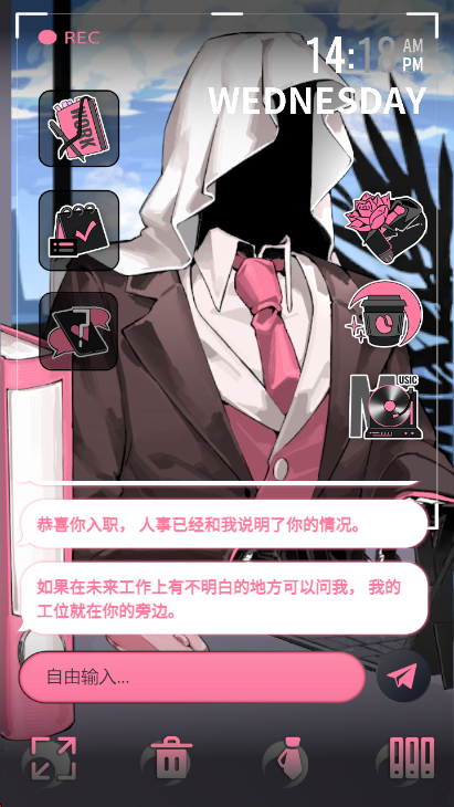 ����������Ϸ