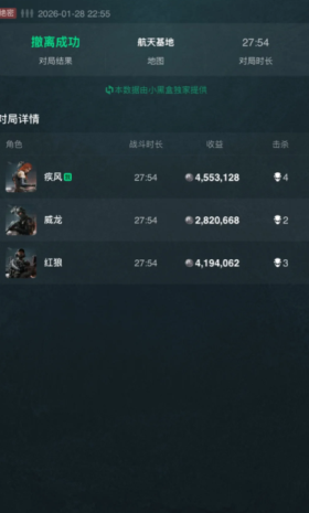 �������ж���ô������ս�� �������ж�������ս���ᱻ������