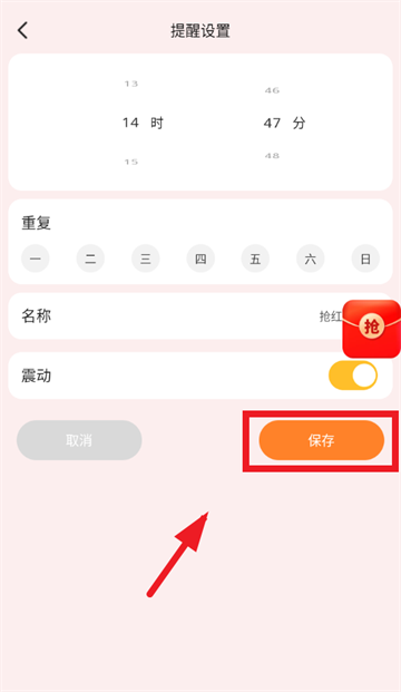 ��������Ѽ���Ƽ�app