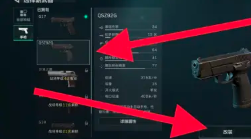 �������ж���ô������ս�� �������ж�������ս���ᱻ������