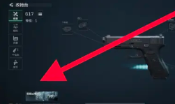 �������ж���ô������ս�� �������ж�������ս���ᱻ������