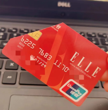 招商信用卡怎么在手机上注销 招商信用卡注销信用卡流程 招商信用卡怎么在手机上注销 招商信用卡注销信用卡流程