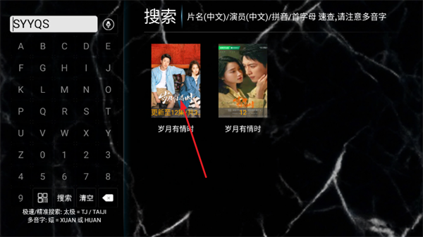 ������Ӱ��TV