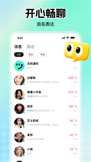 �������°汾