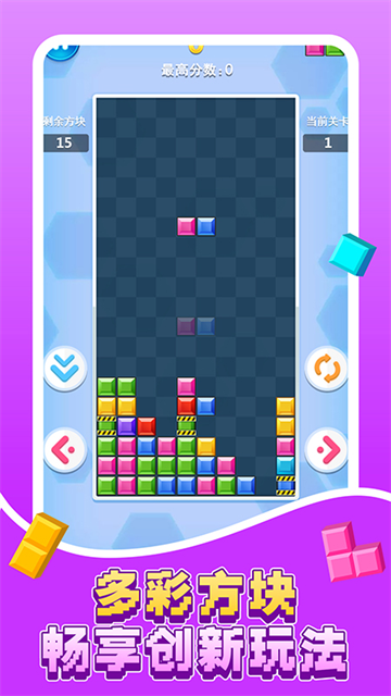 ����˹����������Ϸ