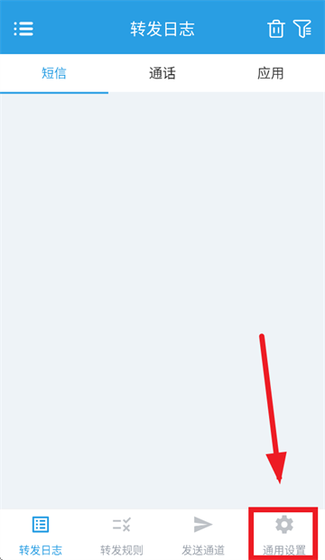 ����ת����app����