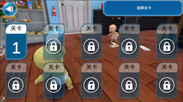 ��񱦱�ģ������׿��